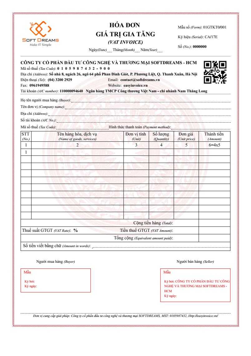 Thư viện ảnh chữ ký số - Image 1 of 12